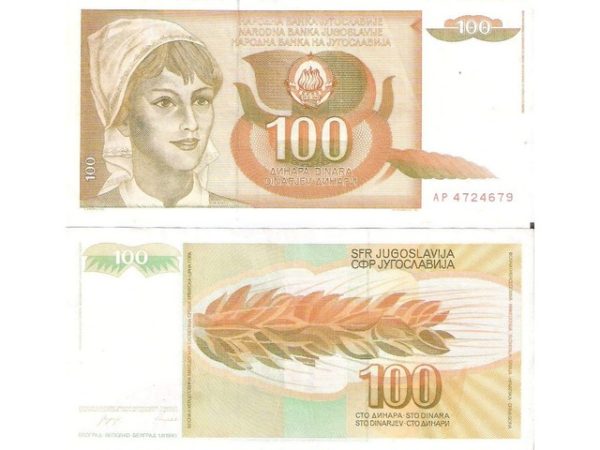 YUGOSLAVIA 100 DINARA UNC # 152