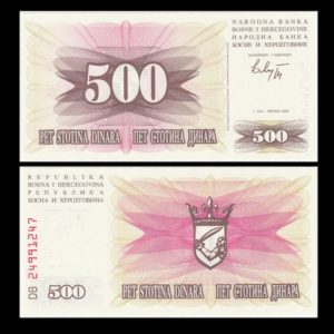BOSNIA 500 DINARA UNC # 281
