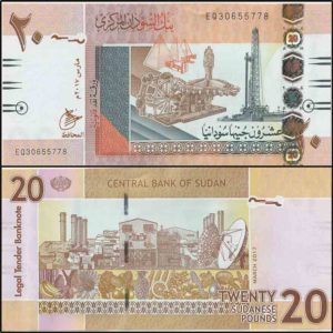 SUDAN 20 POUNDS UNC # 870