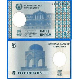 TAJIKISTAN 5 DIRAMS UNC # 388