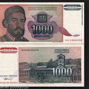 YUGOSLAVIA 1000 DINARA UNC # 915