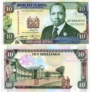KENYA 10 SHILLINGS OLD ISSUE UNC # 454
