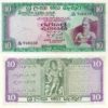 CEYLON 10 RUPEES AUNC # 700