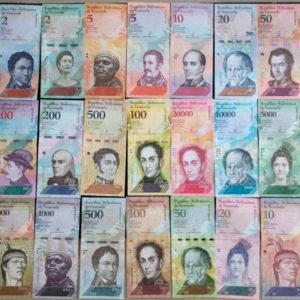 VENEZUELA SET OF 21 UNC BANK NOTES