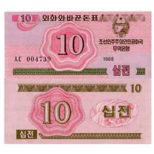 NORTH KOREA 10 CHON UNC # 170