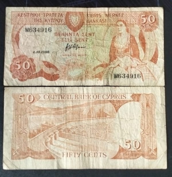 CYPRUS 50 SENT RARE OLD BANK NOTE # 373