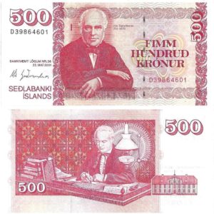 ICELAND 500 KRONUR UNC # 878