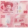 KYRGYZSTAN 20 SOM UNC # 14