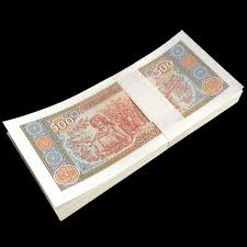 LAOS 500 KIP UNC HALF BUNDLE 50 PCS