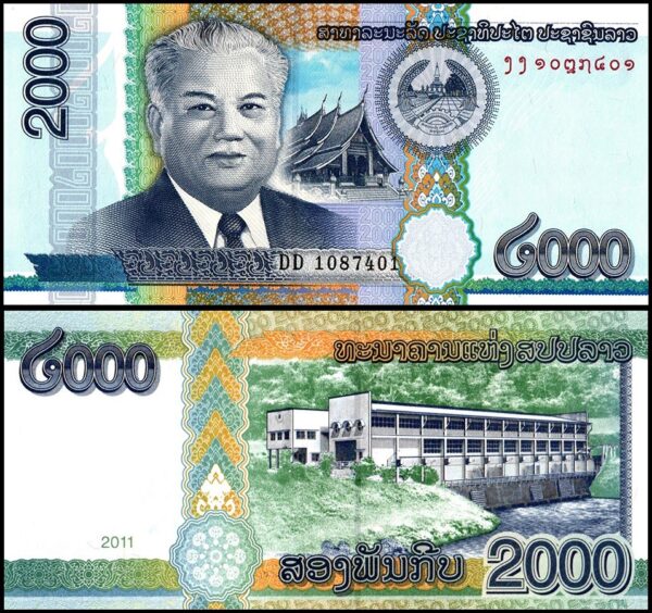 LAOS 2000 KIP UNC # 1044