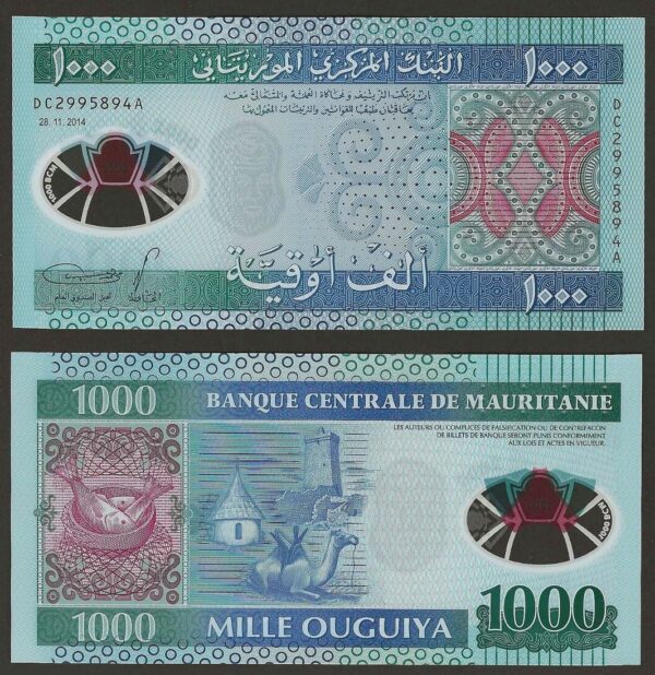 MAURITANIA 1000 OUGUIYA POLYMER UNC # 442
