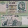 HUNGARY200 FORINT # 146