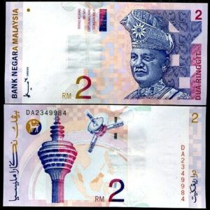 MALAYSIA 2 RINGGIT UNC # 584