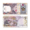 QATAR 5 RIALS UNC # 671