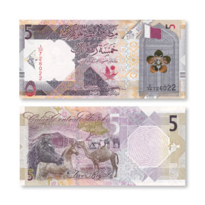 QATAR 5 RIALS UNC # 671
