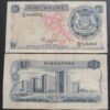 SINGAPORE 1 DOLLAR OLD ISSUE # 226