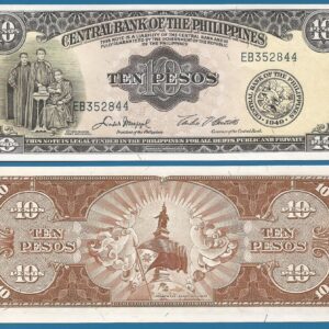 PHILIPPINES 10 PESOS AUNC # 688
