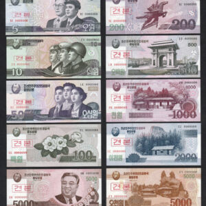 NORTH KOREA SET OF 10