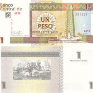 CUBA 1 PESO UNC # 928