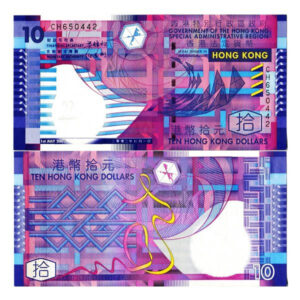 HONG KONG 10 DOLLARS PAPER ISSUE UNC # 245