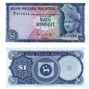 MALAYSIA 1 RINGGIT UNC # 202