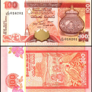 SRI LANKA 100 RUPEES OLD ISSUE UNC # 152