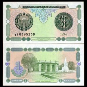UZBEKISTAN 1 SOM UNC # 446
