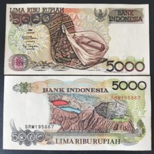 INDONESIA 5000 RUPIAH XF # 485