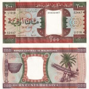 MAURITANIA 200 OUGUIYA UNC # 63