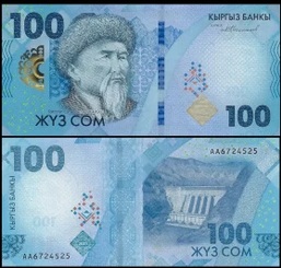 KYRGYZSTAN 100 SOM UNC # 888