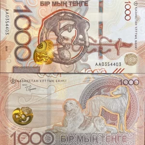 KAZAKHSTAN 1000 TENGE UNC # 693