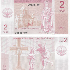NAGARNO KARABAKH 2 DIRHAM UNC # 826