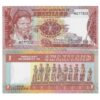 SWAZILAND 1 LILANGENI UNC # 671