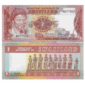 SWAZILAND 1 LILANGENI UNC # 671