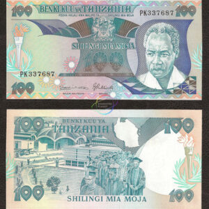 TANZANIA 100 SHILLINGS UNC # 314