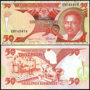 TANZANIA 50 SHILLINGS UNC # 42