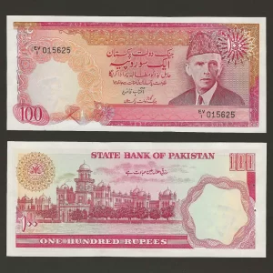PAKISTAN 100 RUPEES UNC # 882