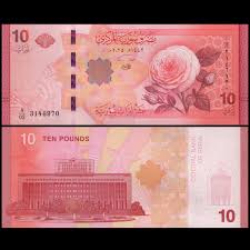 SYRIA 10 POUNDS UNC # 48