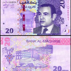 MOROCCO 20 DIRHAMS UNC # 429