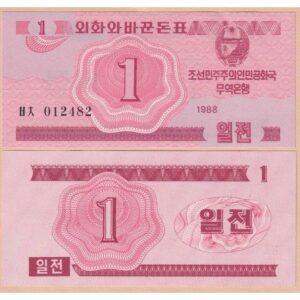 NORTH KOREA 1 CHON UNC # 983
