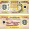 BHUTAN 100 NGULTRUM POLYMER UNC # 975
