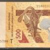 WEST AFRICA TOGO 500 FRANCS ENDING 786 UNC # 660