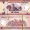 UNITED ARAB EMIRATES 5 DIRHAMS POLYMER UNC # 878