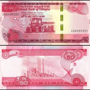 ETHIOPIA 50 BIRR UNC # 297