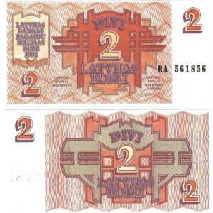 LATVIA 2 RUBLE UNC # 109