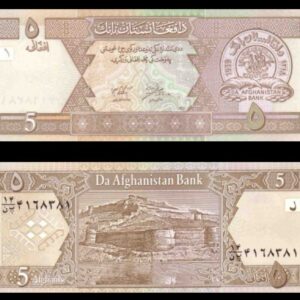 AFGHANISTAN 5 AFGHANIS UNC # 282
