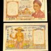 INDO CHINA 1 PIASTRE RARE ONE # 371