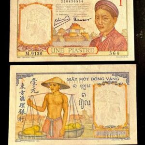 INDO CHINA 1 PIASTRE RARE ONE # 371