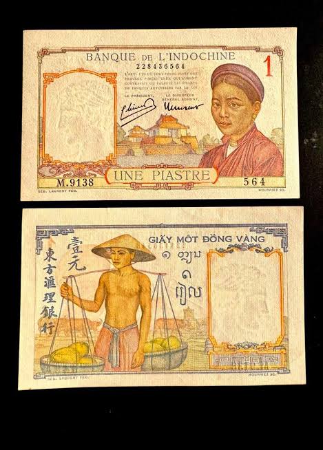 INDO CHINA 1 PIASTRE RARE ONE # 371