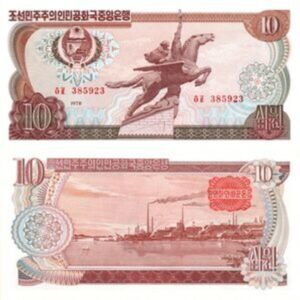 NORTH KOREA 10 WON UNC # 916